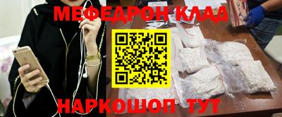 каннабис Краснодар
