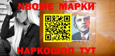 меф VHQ Краснознаменск