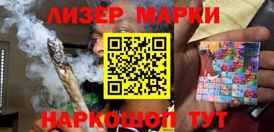 меф VHQ Краснознаменск