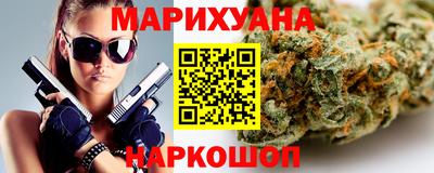меф VHQ Краснознаменск