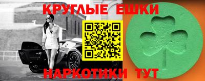 кокаин премиум Кулебаки