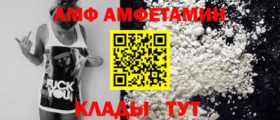наркотики Краснокаменск