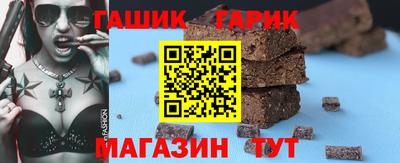 меф VHQ Краснознаменск