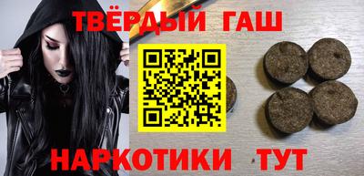 соль курить ск Кунгур
