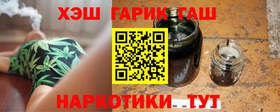 соль курить ск Кунгур