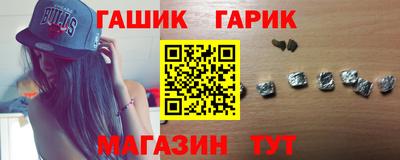 меф VHQ Краснознаменск