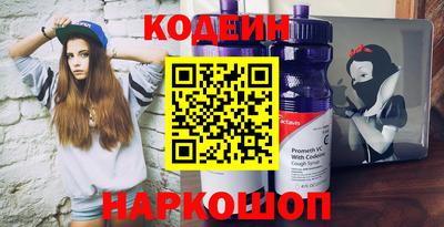 меф VHQ Краснознаменск