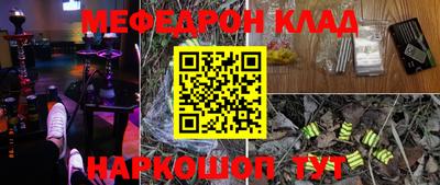 каннабис Краснодар