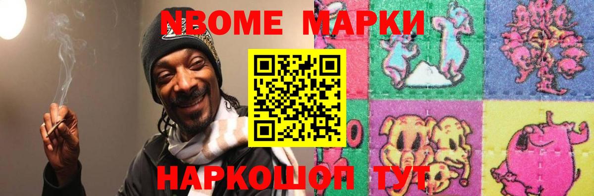 LSD-25 экстази  Вход с VPN  Кингисепп  ЛСД экстази кислота 